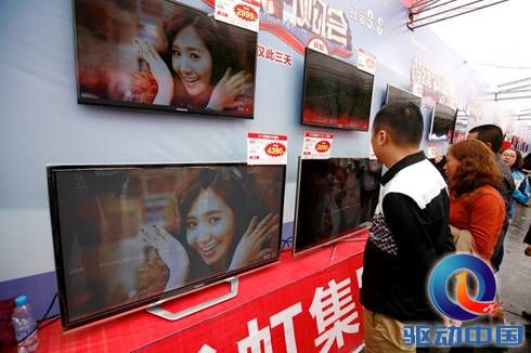说明: C:\Users\Administrator\Desktop\往年照片\_MG_7244.JPG