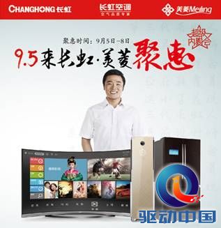 说明: C:\Users\Administrator\Desktop\2222.jpg