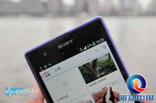 联通3G、4G网络上传速度实测 手机使用习惯的改变正在发生