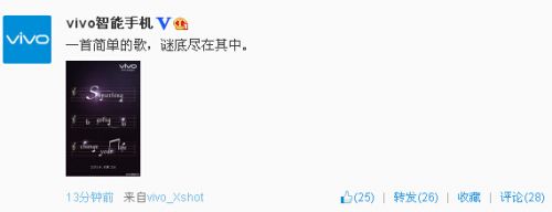 说明: QQ截图20140820144240.jpg