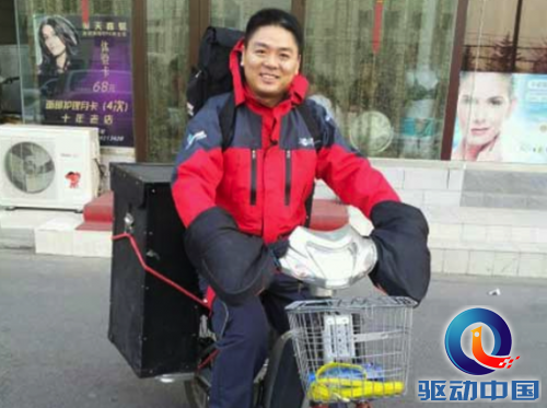 京东面临的两大挑战:体验与物流
