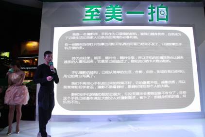 说明: D:\My Documents\桌面\广州站周日活动照片精选\IMG_5563.JPG