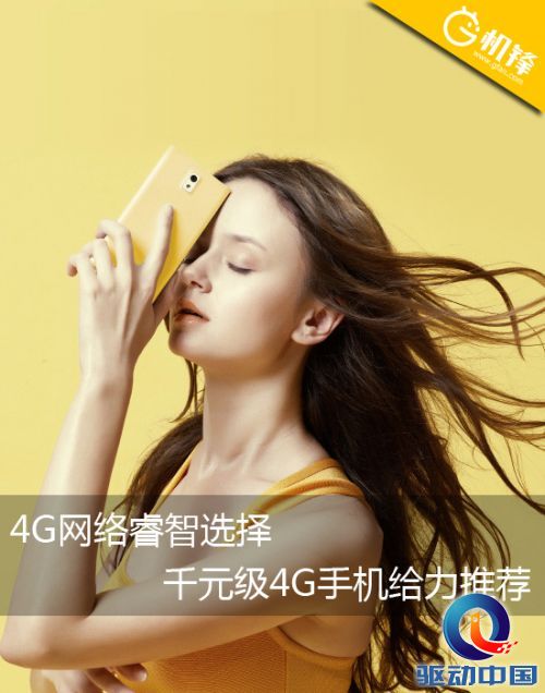 说明: C:\Users\zesheng\Desktop\232.jpg