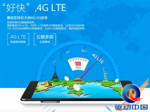说明: http://upload.qudong.com/2014/0821/1408614123149.jpg