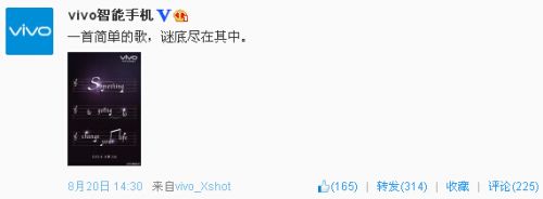 说明: QQ截图20140821131058.jpg