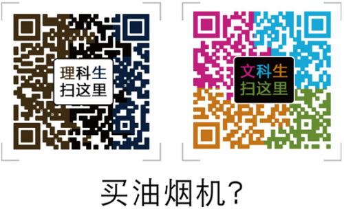 20140822104046505