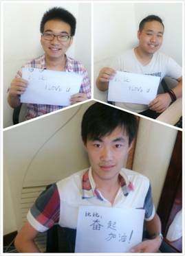 说明: pt2014_08_19_18_44_33.jpg
