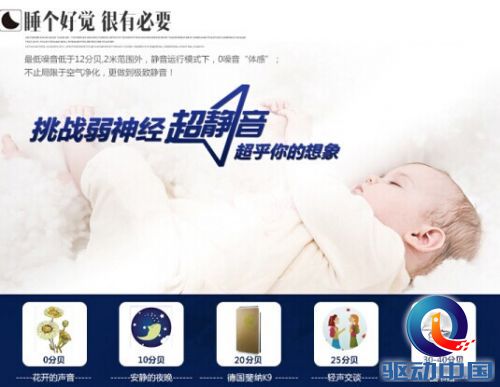 QQ图片20140819144537.jpg