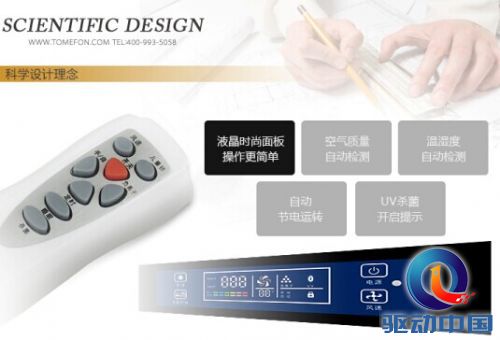 QQ图片20140819144425.jpg