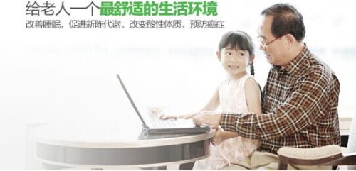 QQ图片20140819145321.jpg