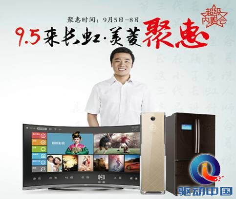 说明: C:\Users\Administrator\Desktop\QQ截图20140822140831.jpg