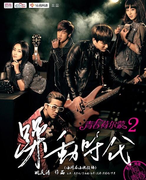 2(2)