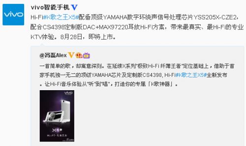 说明: QQ截图20140826141232.jpg