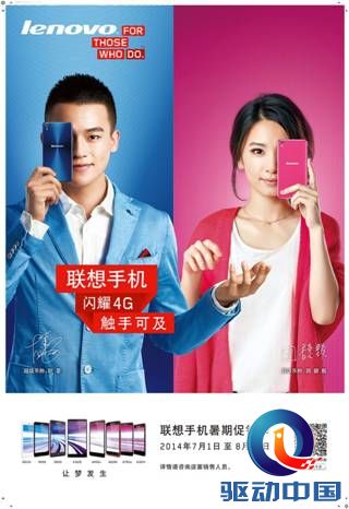 说明: 社会版S850 570x840mm1111.jpg
