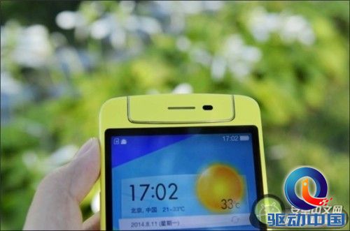 说明: http://upload.qudong.com/2014/0827/1409112197494.jpg