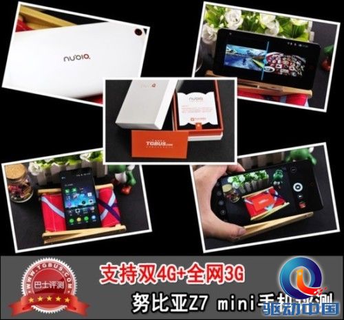 说明: http://upload.qudong.com/2014/0827/1409112197504.jpg