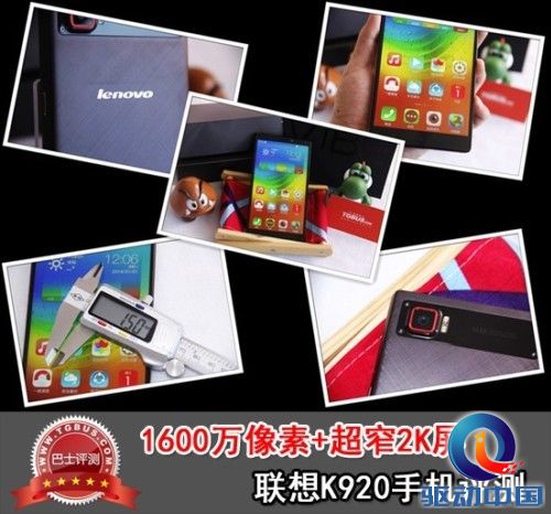 说明: http://upload.qudong.com/2014/0827/1409112197894.jpg