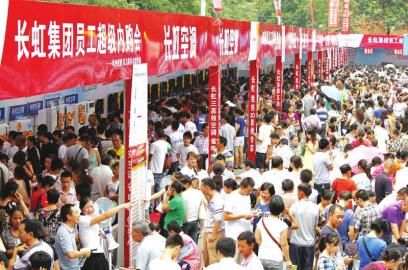 说明: c:\users\ADMINI~1\appdata\roaming\360se6\USERDA~1\Temp\7A26DD~1.JPG