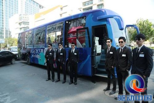 说明: A39A2588.JPG