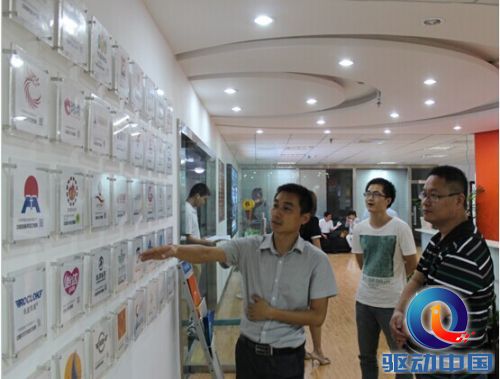 国内首个实体企业单品O2O服务试点落地河南电商谷