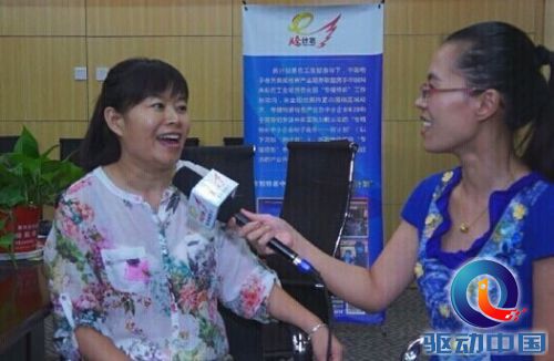国内首个实体企业单品O2O服务试点落地河南电商谷