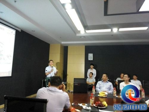国内首个实体企业单品O2O服务试点落地河南电商谷