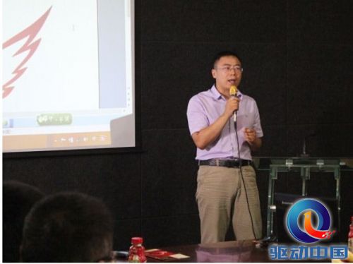 国内首个实体企业单品O2O服务试点落地河南电商谷