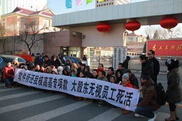 说明: C:\Users\Administrator\Desktop\1323245R4-0.jpg