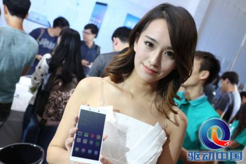 说明: E:\IUNI\K\10.体验\IMG_3822.JPG