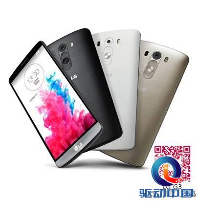 京东第二轮补货完成LG G3+精美礼品等你拿 