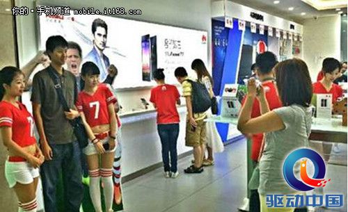 从赞助到专属定制 看华为体育营销之路