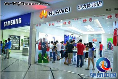 从赞助到专属定制 看华为体育营销之路