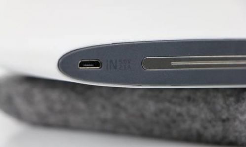 手机耗电 百度DU Battery 移动电源