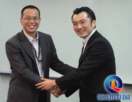 说明: C:\Users\zhangdawei\Desktop\IMG_8696.JPG