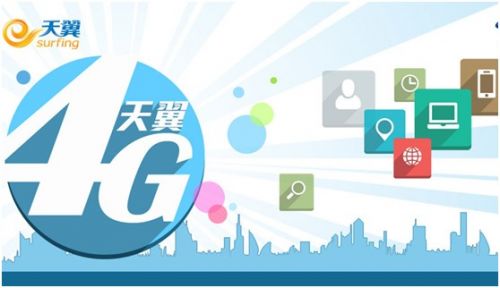 QQ图片20140904110123