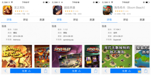 说明: F:\图片\九月\4.png