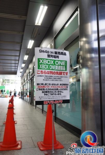 XboxOne首发现场