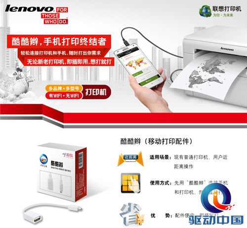http://mmbiz.qpic.cn/mmbiz/C99z46Y5gSIca4sFQtnTIMOapQkD5fAJTibyKNuJyIlC0Tr6gHBJXZibFDiaEeel18xSb3mxa4OUS0XVaZbezIdmQ/0