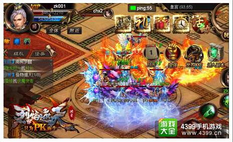 乐逗《烈焰遮天》两日流水破百万成手游新标杆