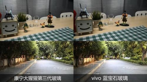 说明: 透光对比视频[00_02_13][20140904-164425-0].JPG