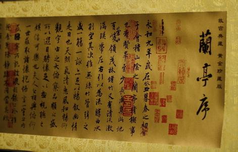 中国历史上无法弥补的八大遗憾：传国玉玺下落之谜（5）