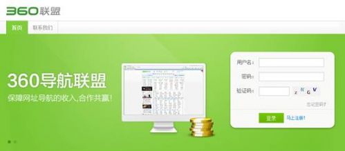 说明: C:\Users\liuyu3-ps\AppData\Roaming\Tencent\Users\1356003468\QQ\WinTemp\RichOle\C3_BDTC_455]}JG69YY3Z}T.jpg
