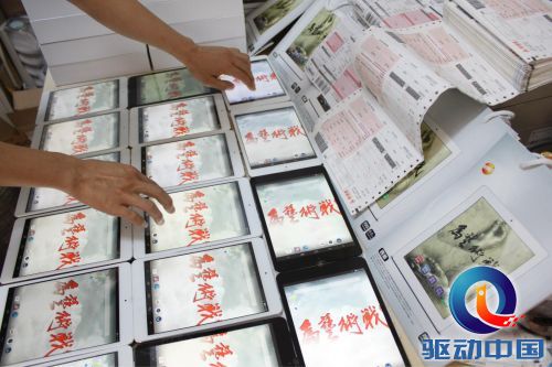 图片1.jpg