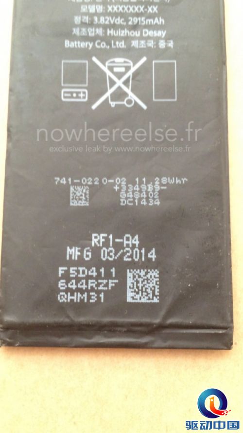 iPhone-6-Air-Batterie-2915mah-002.jpg