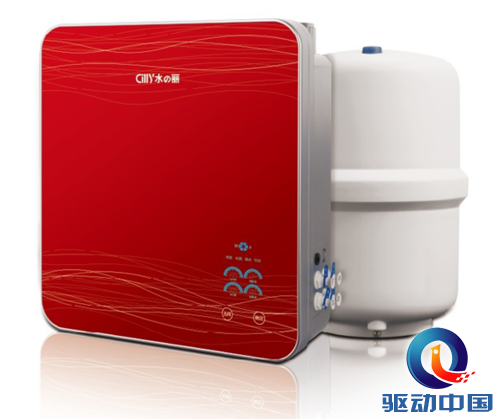 CILLY水丽智慧星RO5A净水机智能上市
