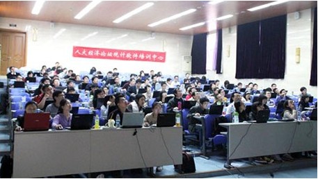 人大经济论坛与TalkingData签合作协议