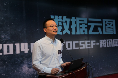 CCF YOCSEF-腾讯犀牛鸟峰会新闻稿(图片替换)445