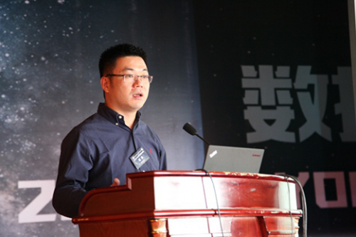 CCF YOCSEF-腾讯犀牛鸟峰会新闻稿(图片替换)610