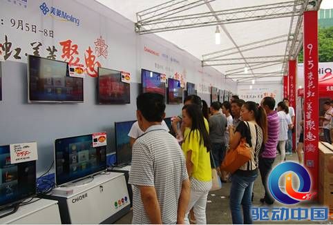 说明: C:\Users\Administrator\Desktop\0909.jpg