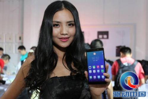 说明: C:\Racemind\IUNI\U3预热发布\现场照片\10.体验\IMG_3858.JPG